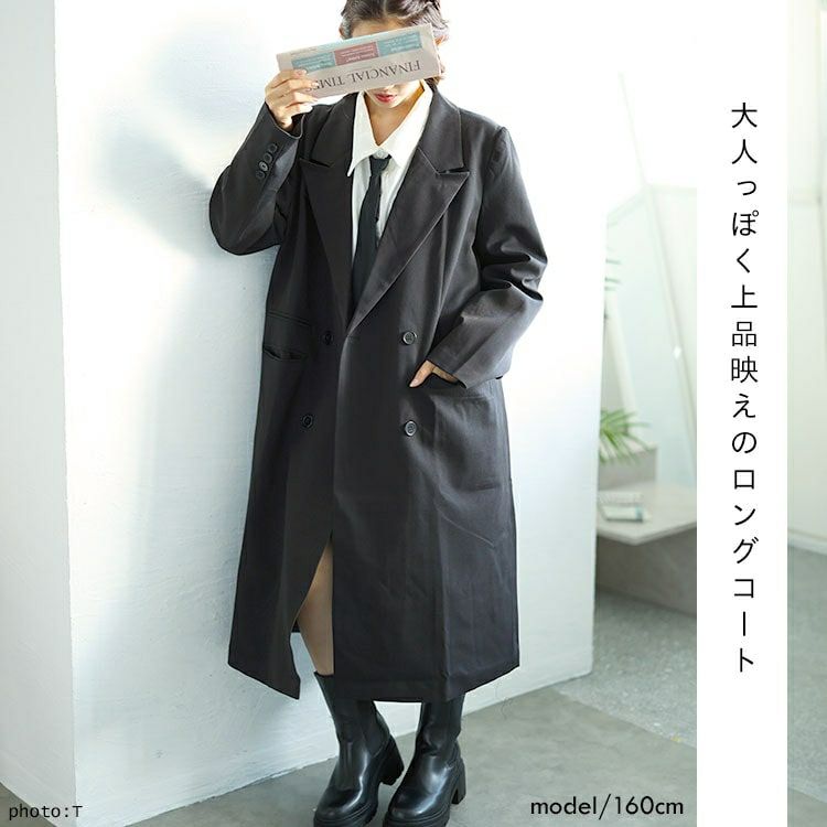 大きいサイズ レディース ロングトレンチコート　goldy-1589