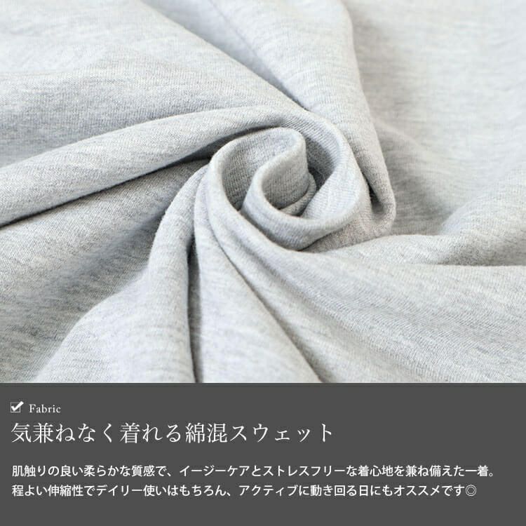 大きいサイズ レディース リブ切り替えハーフジッププルオーバー　bai-0161