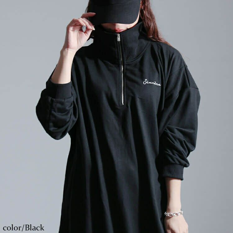 大きいサイズ レディース リブ切り替えハーフジッププルオーバー　bai-0161