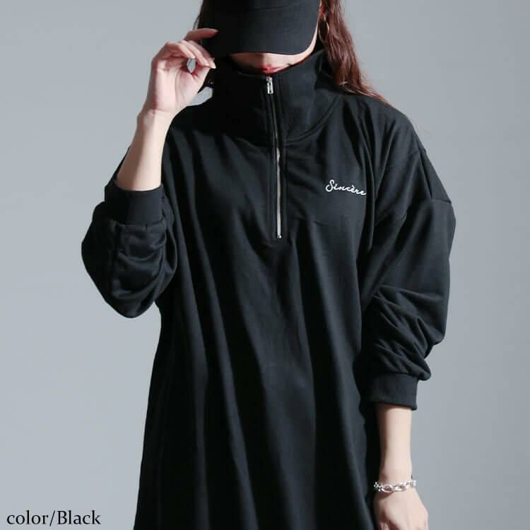 大きいサイズ レディース リブ切り替えハーフジッププルオーバー　bai-0161 ブラック