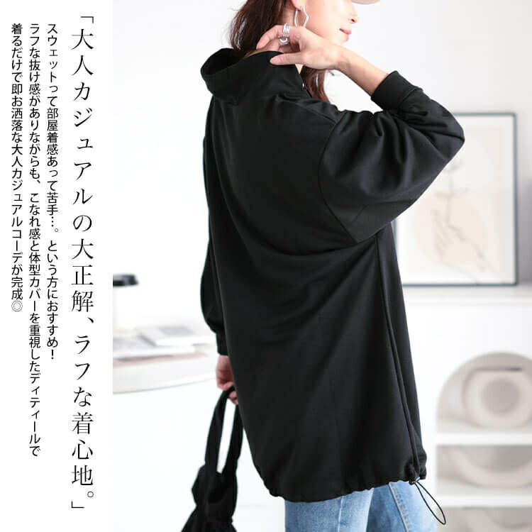 大きいサイズ レディース 裾ドロストフェイクフードプルオーバー　bai-0160