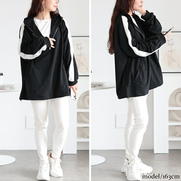 大きいサイズ レディース 袖ラインハーフジップパーカー bai-0157