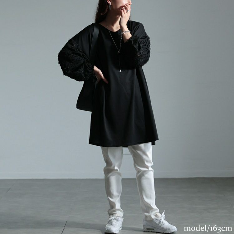 大きいサイズ レディース シアーフェザー袖切り替えチュニック bai