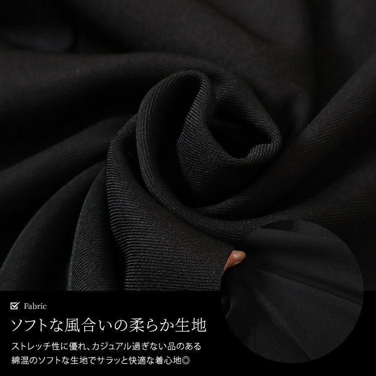 大きいサイズ レディース サスペンダー付きハイウエストワイドパンツ　sw-0665