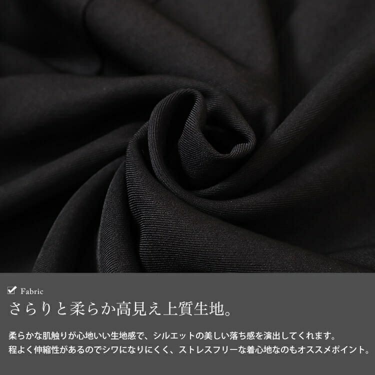 大きいサイズ レディース フロントタックワイドパンツ　sw-0661