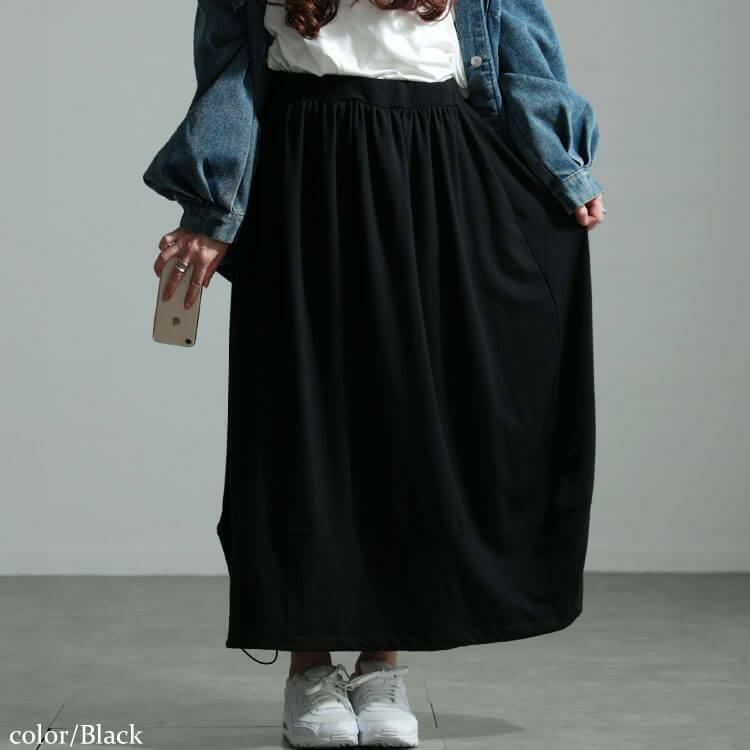 大きいサイズ レディース 裏起毛裾ドロストバルーンスカート sw-0658