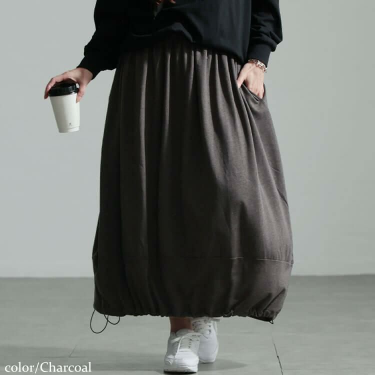 大きいサイズ レディース 裏起毛裾ドロストバルーンスカート sw-0658
