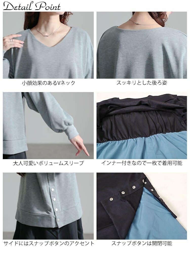 大きいサイズ レディース アシンメトリーフリルドッキングワンピース　sw-0650