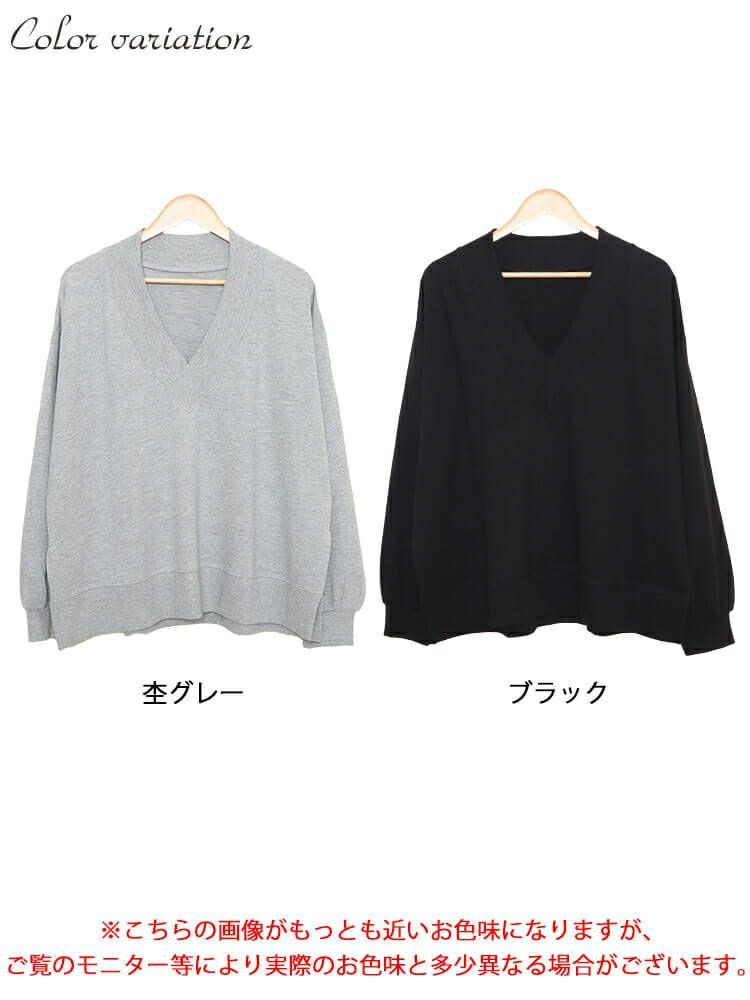 大きいサイズ レディース Vネックサイドスリットコットンスウェット　wk-0486