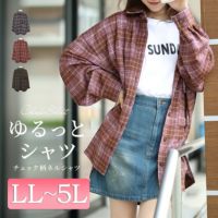 大きいサイズ レディース チェック柄ネルシャツ　fem-529