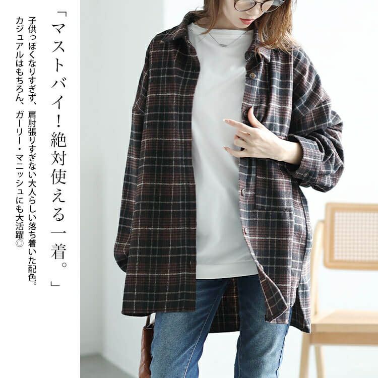 大きいサイズ レディース チェック柄ネルシャツ　fem-529