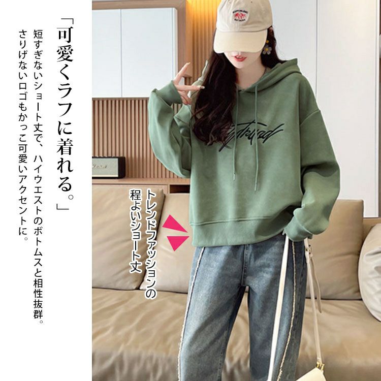 大きいサイズ レディース ドロップショルダーロゴパーカー　goldy-1601