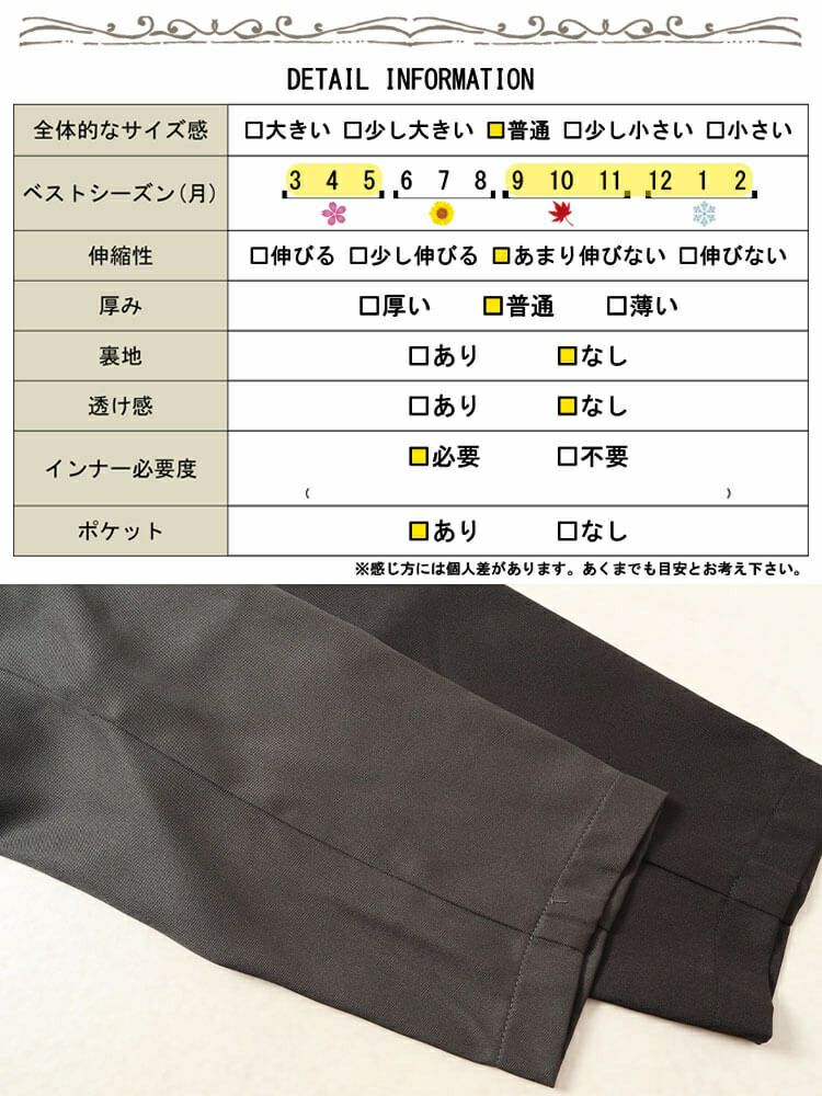 大きいサイズ レディース オーバーサイズテーラードジャケット　fem-534