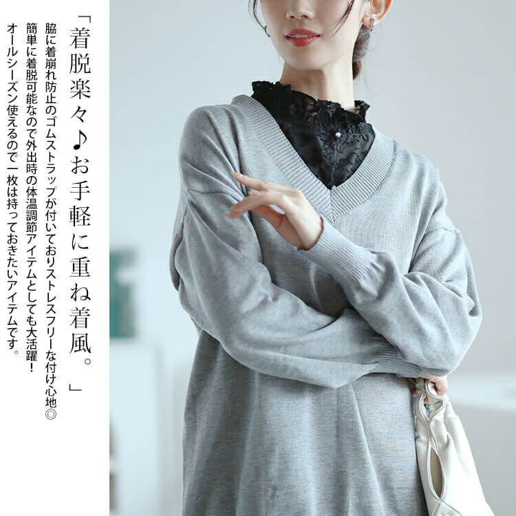 大きいサイズ レディース 花柄シアーシャーリング付け襟　cpdai-640644 【メール便可】