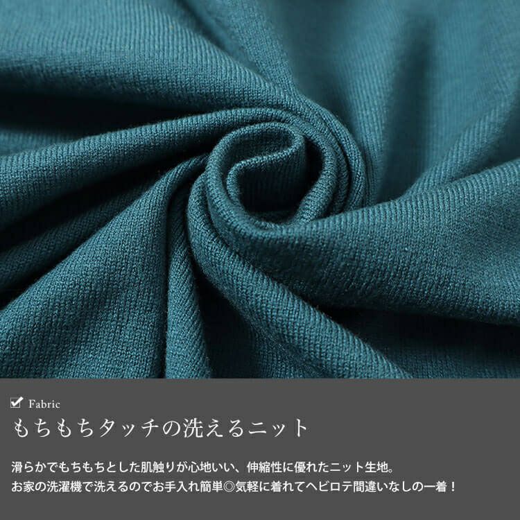 大きいサイズ レディース 洗えるクルーネックカーディガン　cpdai-640575