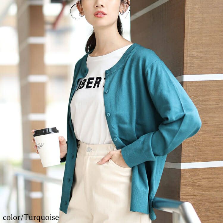 大きいサイズ レディース 洗えるクルーネックカーディガン　cpdai-640575