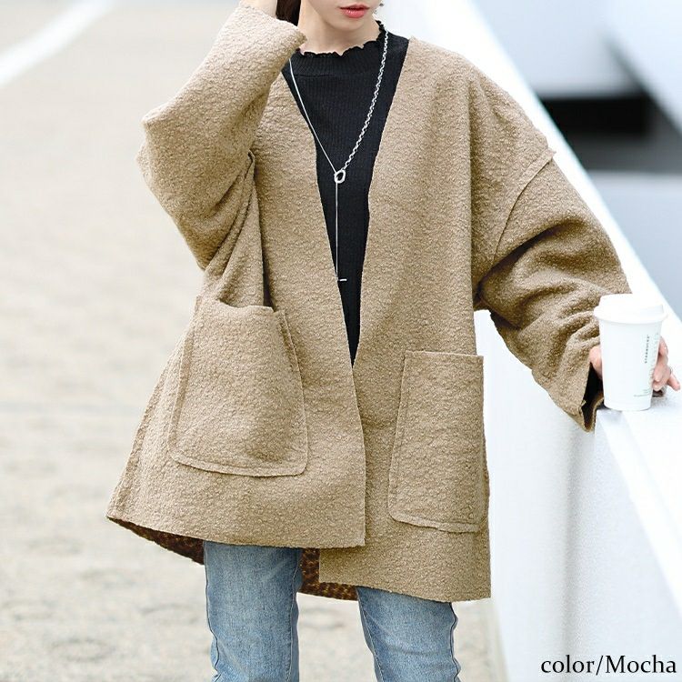 大きいサイズ レディース ビッグポケットブークレトッパーカーディガン　plan-360015