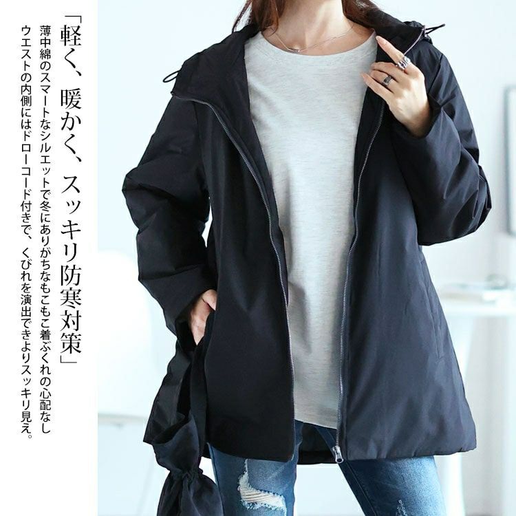 大きいサイズ レディース 中綿マウンテンパーカー　mnfk-548506