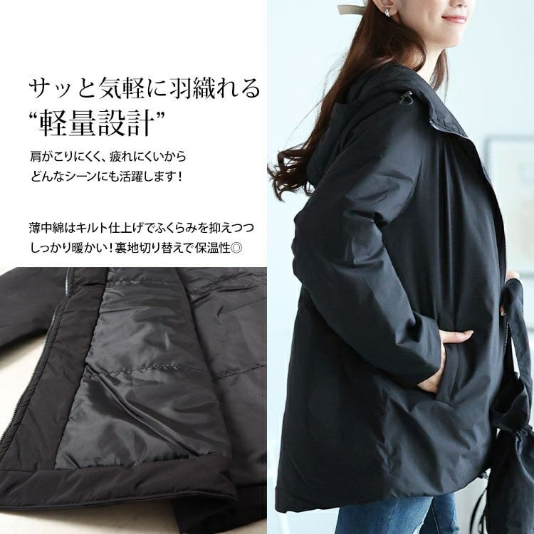 大きいサイズ レディース 中綿マウンテンパーカー　mnfk-548506