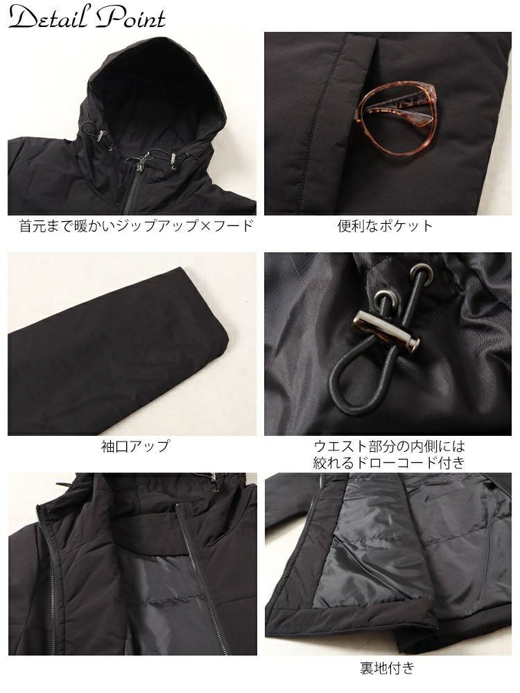 大きいサイズ レディース 中綿マウンテンパーカー　mnfk-548506