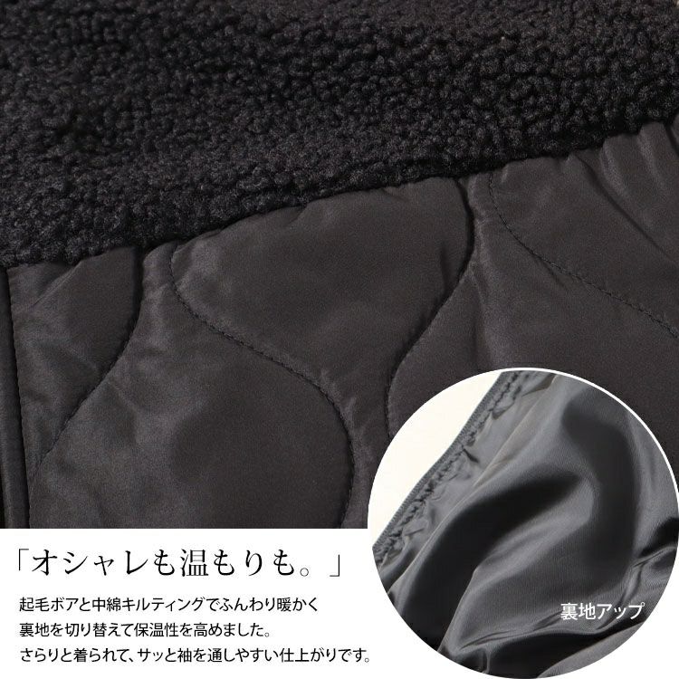 大きいサイズ レディース ボアフード切り替えキルティングロングベスト　kt-7843104