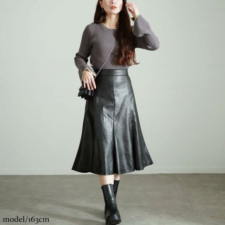 大きいサイズ レディース フェイクレザーミモレ丈マーメイドスカート　tog-1012 ブラック