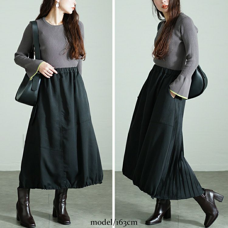 大きいサイズ レディース プリーツ切り替えバルーンスカート　nw-24031