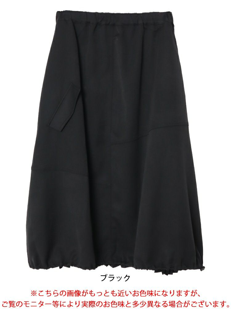 大きいサイズ レディース プリーツ切り替えバルーンスカート　nw-24031