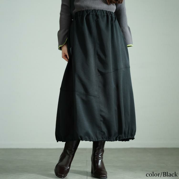 大きいサイズ レディース プリーツ切り替えバルーンスカート　nw-24031 ブラック