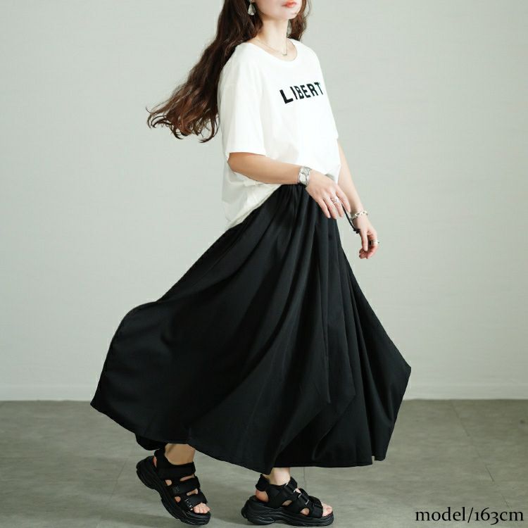大きいサイズ レディース 変形ワイドバルーンパンツ　sw-0686