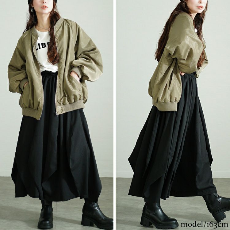 大きいサイズ レディース 変形ワイドバルーンパンツ　sw-0686
