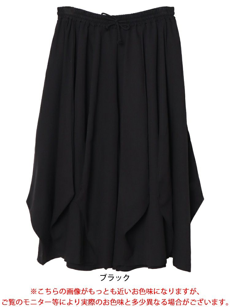 大きいサイズ レディース 変形ワイドバルーンパンツ　sw-0686