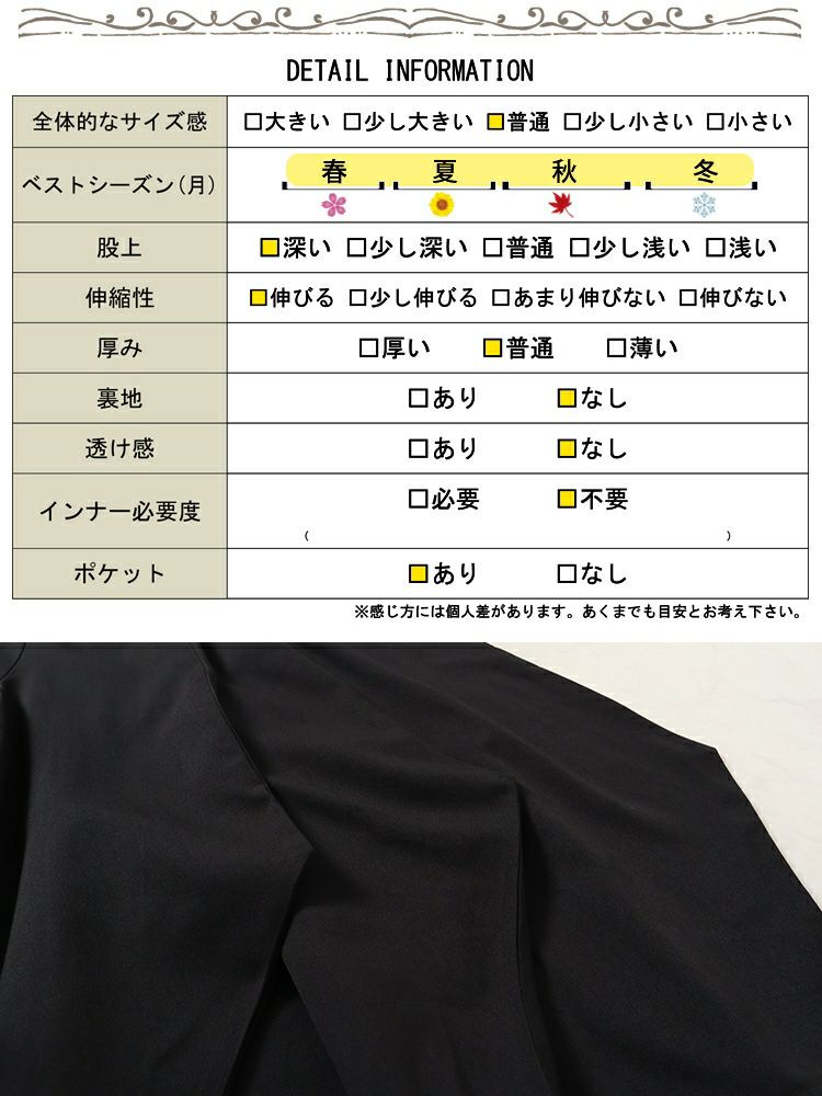 大きいサイズ レディース 変形ワイドバルーンパンツ　sw-0686