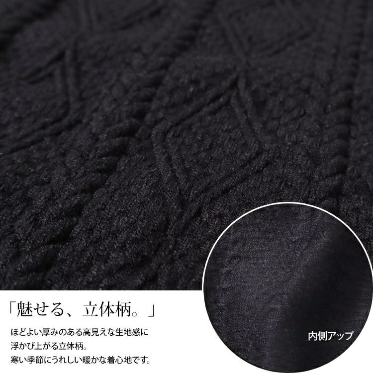 大きいサイズ レディース フリンジガウンカーディガン　jp506