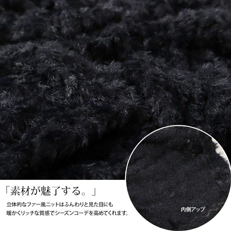 大きいサイズ レディース ドロストポンチョ風ニットチュニック　jp502