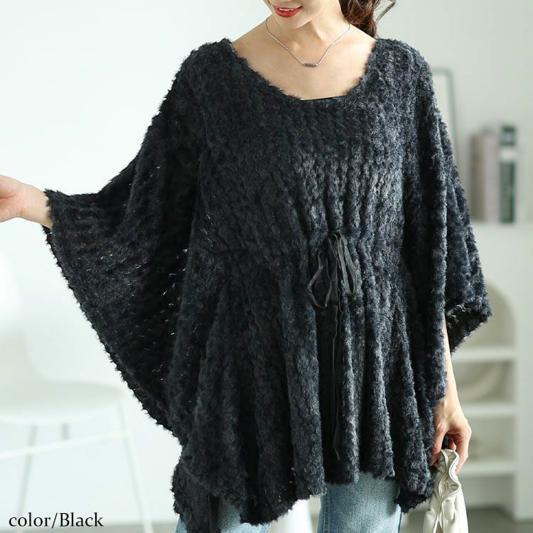 大きいサイズ レディース ドロストポンチョ風ニットチュニック　jp502