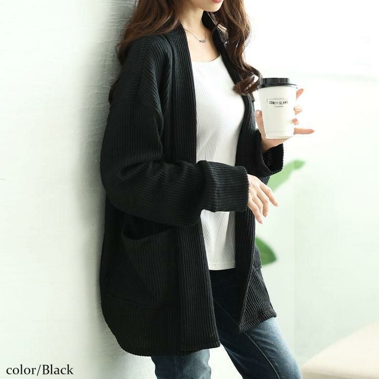大きいサイズ レディース 太リブニットスキッパーカーディガン　jp505 ブラック