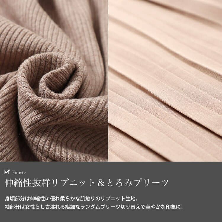 大きいサイズ レディース プリーツボリュームスリーブプルオーバー　jp501