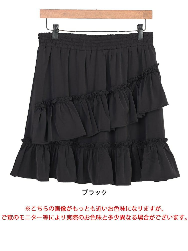 大きいサイズ レディース インナーパンツ付きフリルミニスカート　goldy-1586 【メール便可】