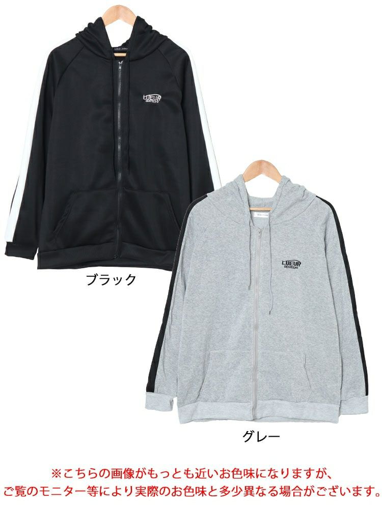 大きいサイズ レディース 裏起毛袖ラインジップアップパーカー　goldy-1613