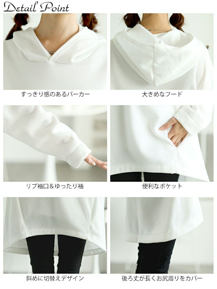 大きいサイズ レディース 裏起毛ゆるコクーンパーカーチュニック　goldy-1603
