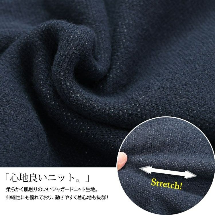 大きいサイズ レディース 英字ロゴ配色ニット　cros-240058