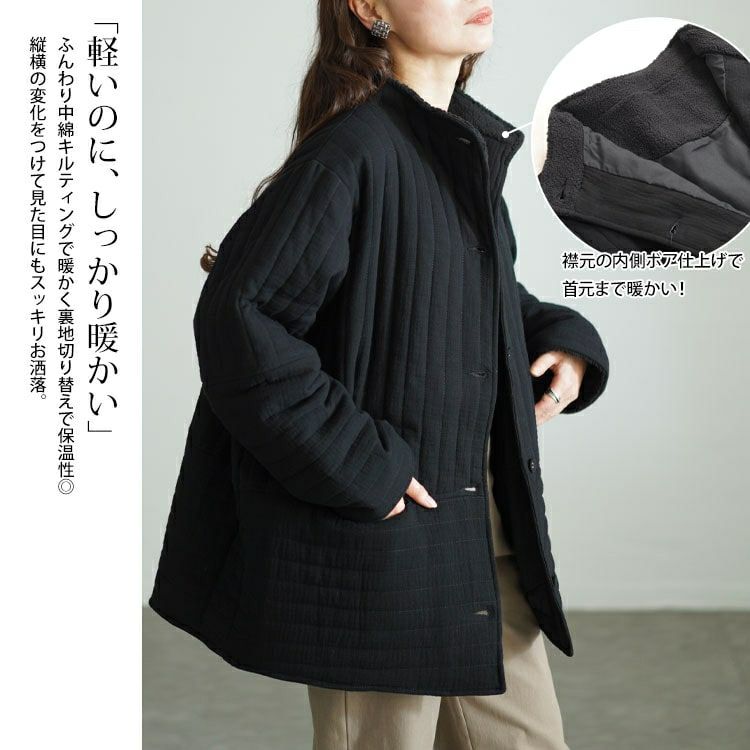 大きいサイズ レディース 軽量ガーゼキルティング中綿ジャケット　nw-24043