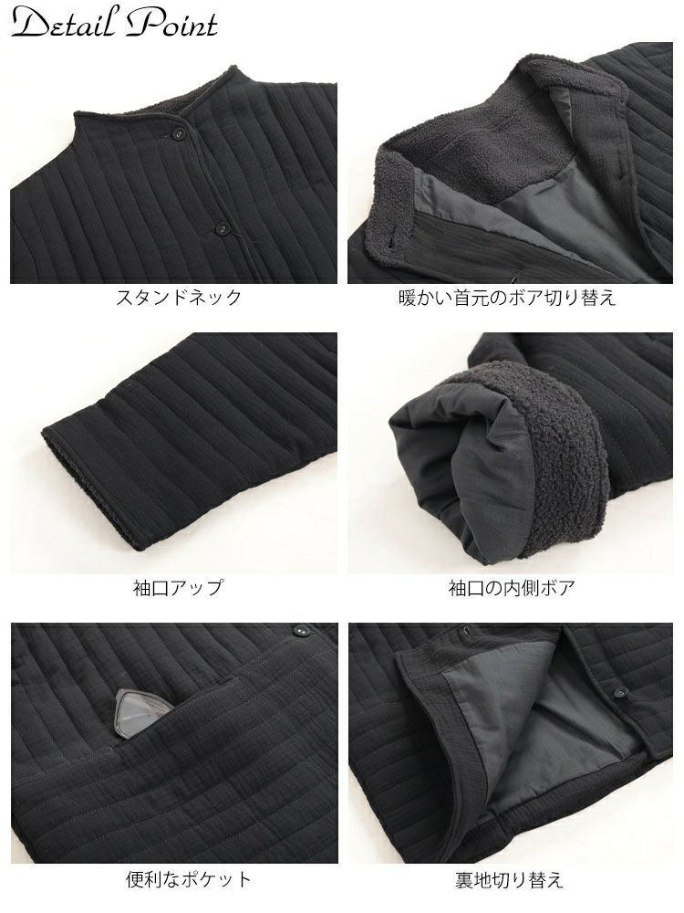 大きいサイズ レディース 軽量ガーゼキルティング中綿ジャケット　nw-24043