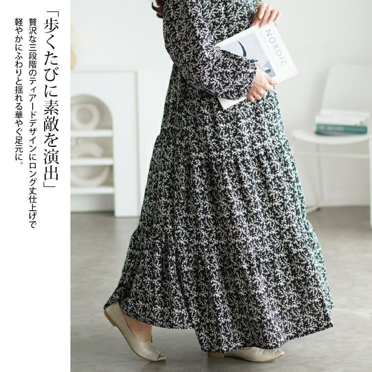 大きいサイズ レディース 小花柄ティアードマキシワンピース　maru-30087