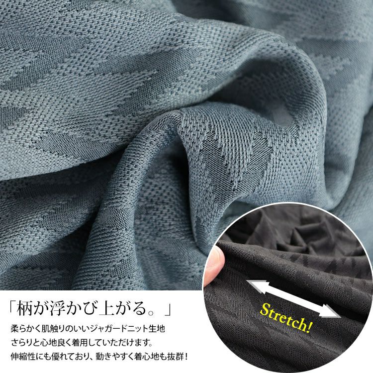 大きいサイズ レディース 三角ジャガードVネックドルマンプルオーバー　maru-30086