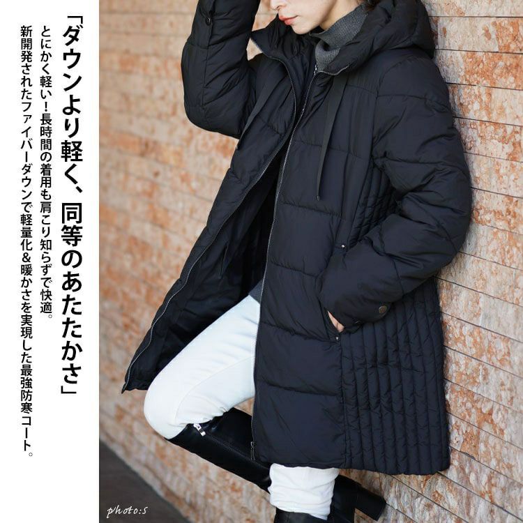 大きいサイズ レディース 撥水防風保温サイド切り替えファイバーダウンコート　mnfk-548808