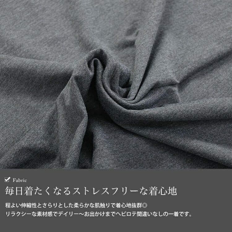 大きいサイズ レディース バイカラー袖ウエストドロストワンピース　fem-541