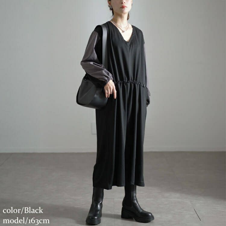 大きいサイズ レディース バイカラー袖ウエストドロストワンピース　fem-541