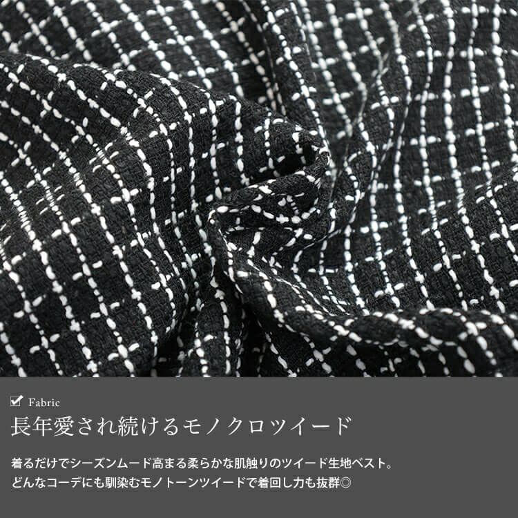 大きいサイズ レディース ベルト付きツイードテーラードベスト　tani-36354ll